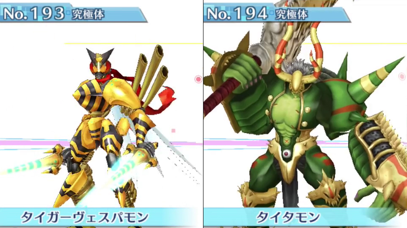 Illustration for article titled All 240 Digimon in Digimon Story: Cyber Sleuth